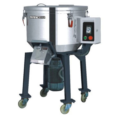 立式混合機(jī)