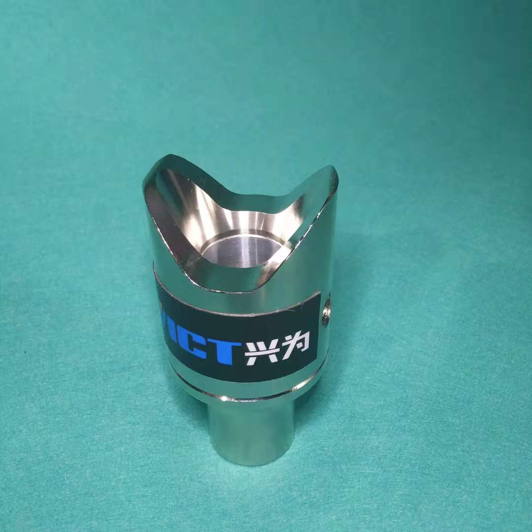 顆粒輸送器