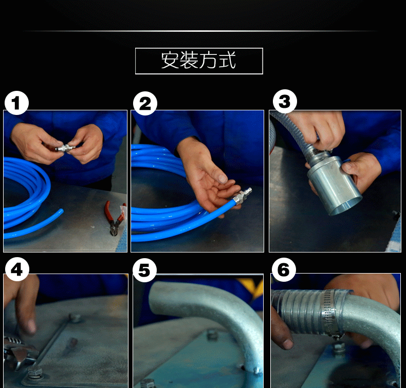 吸料機